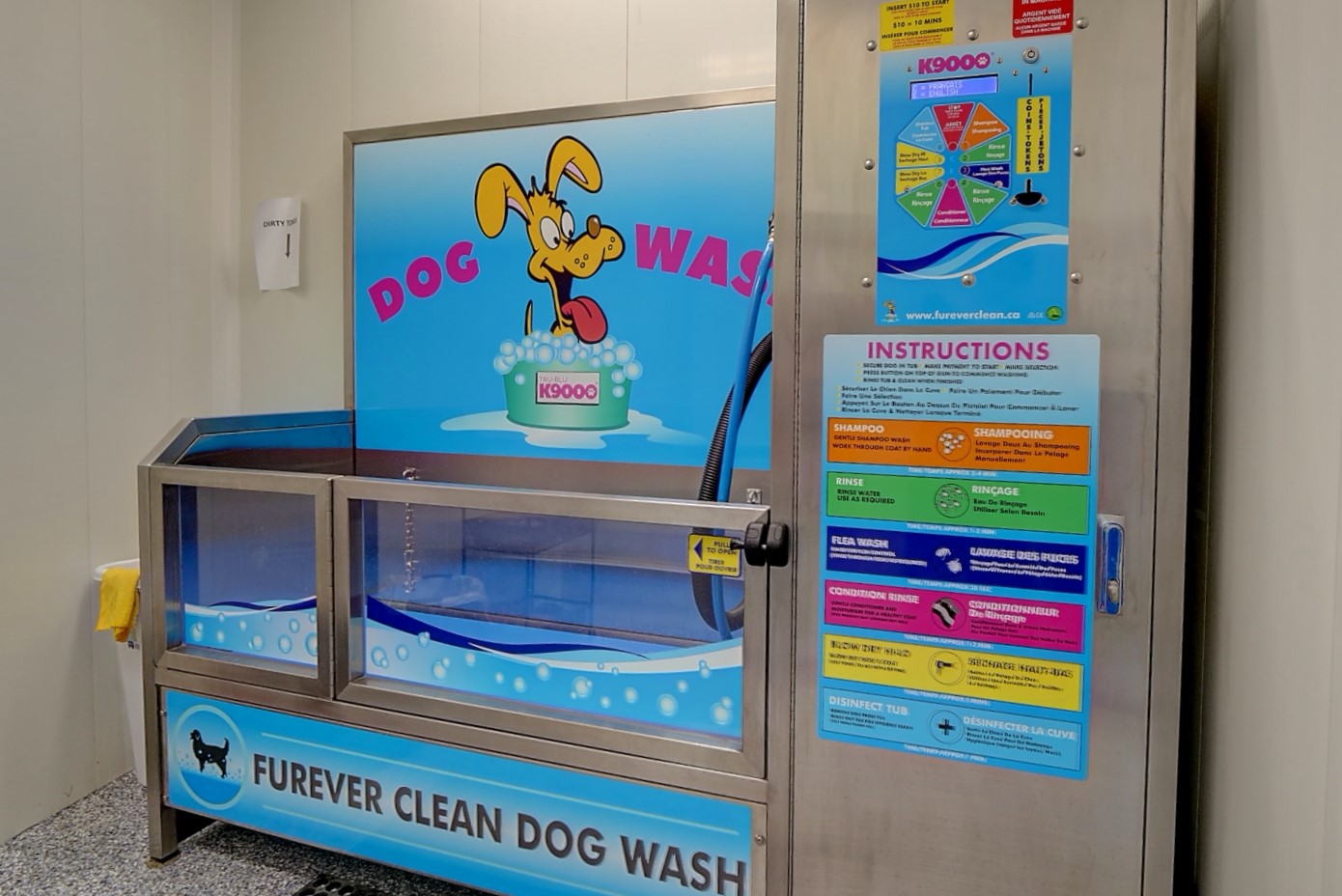 DevosCarWash_DogWash1